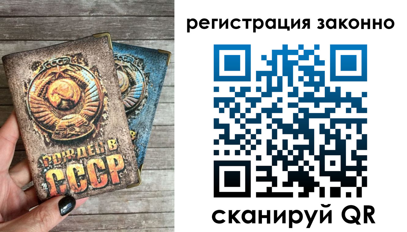 пропишу в квартире в Старой Купавне